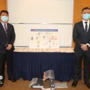 安盛爆雷事件进展：24人被捕！4亿金额涉260余人
