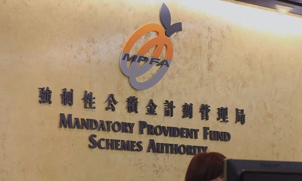 mpf2 21002919415f5b1dd693588 哪些情况下可以提前领取强积金(MPF)?