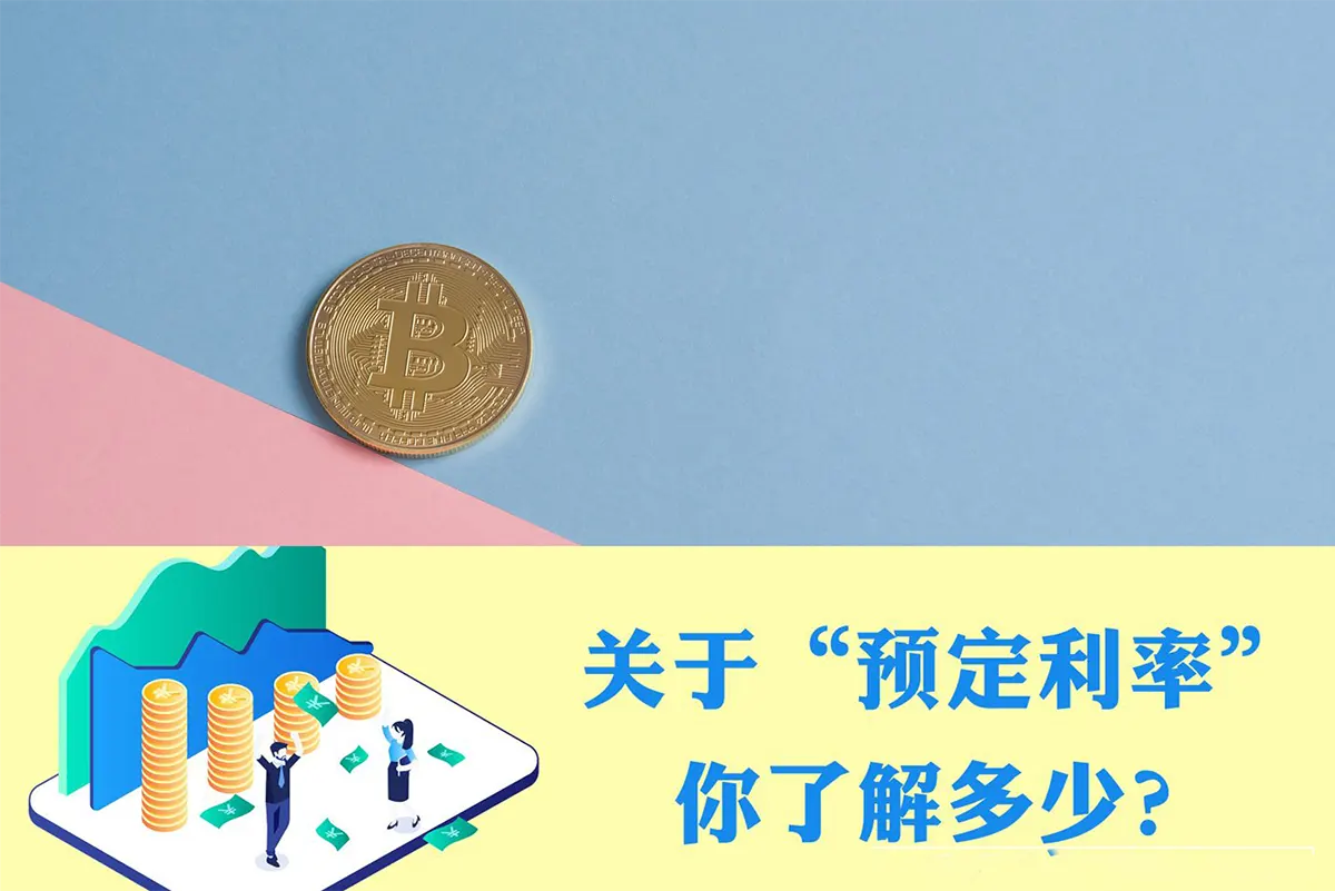 photo 1524673450801 b5aa9b621b76 有关香港保险中的“预期收益”,您可以这样看