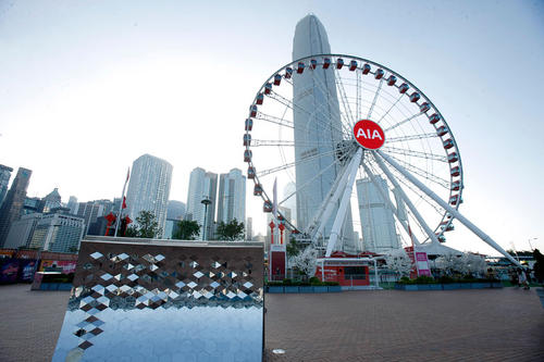 2021011807580499 友邦香港(AIA)推出「AIA唯一挚保-全面保障」及两保障措施
