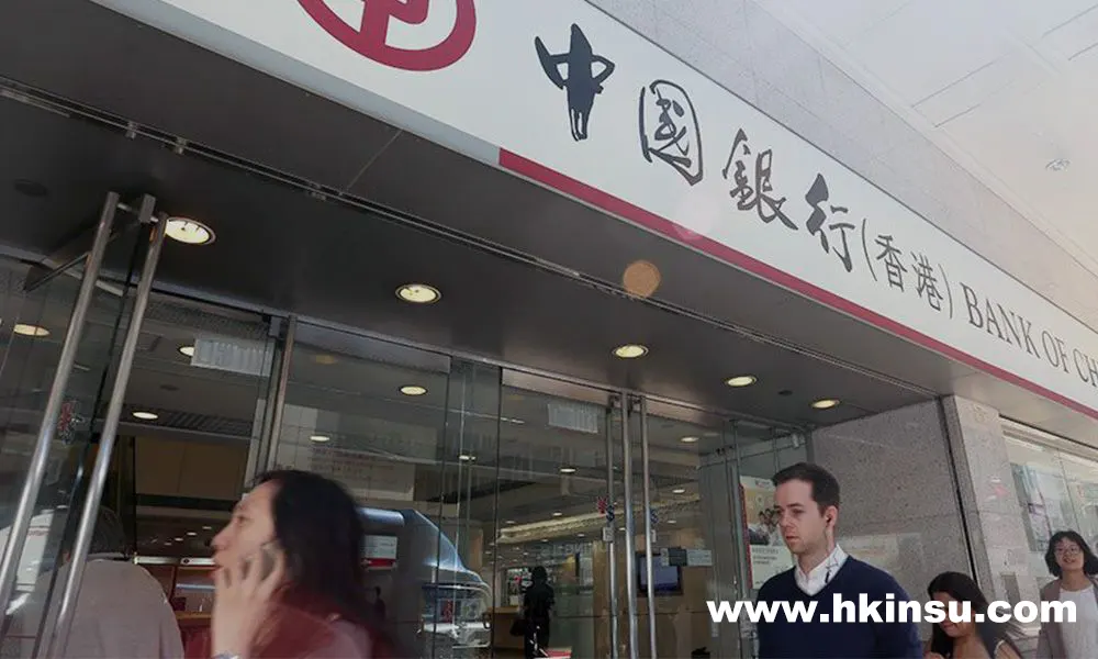 feature2 16670735385e4e3a5e28e26 新年换新钞2021 汇丰、恒生、中银香港、渣打下周二起可换领 1