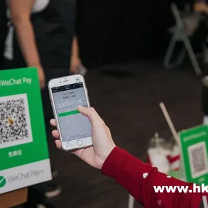 WeChat Pay HK推出转数快增值八达通功能