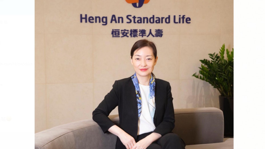 18XK73I6h7 a96PDGecZ9466uZEZPDhFsABz47AAc M 恒安标准人寿推全新网上「投资选择中心」