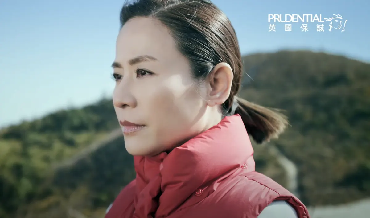 香港英国保诚宣传片：Jessica 宣萱陪香港人走过低谷！