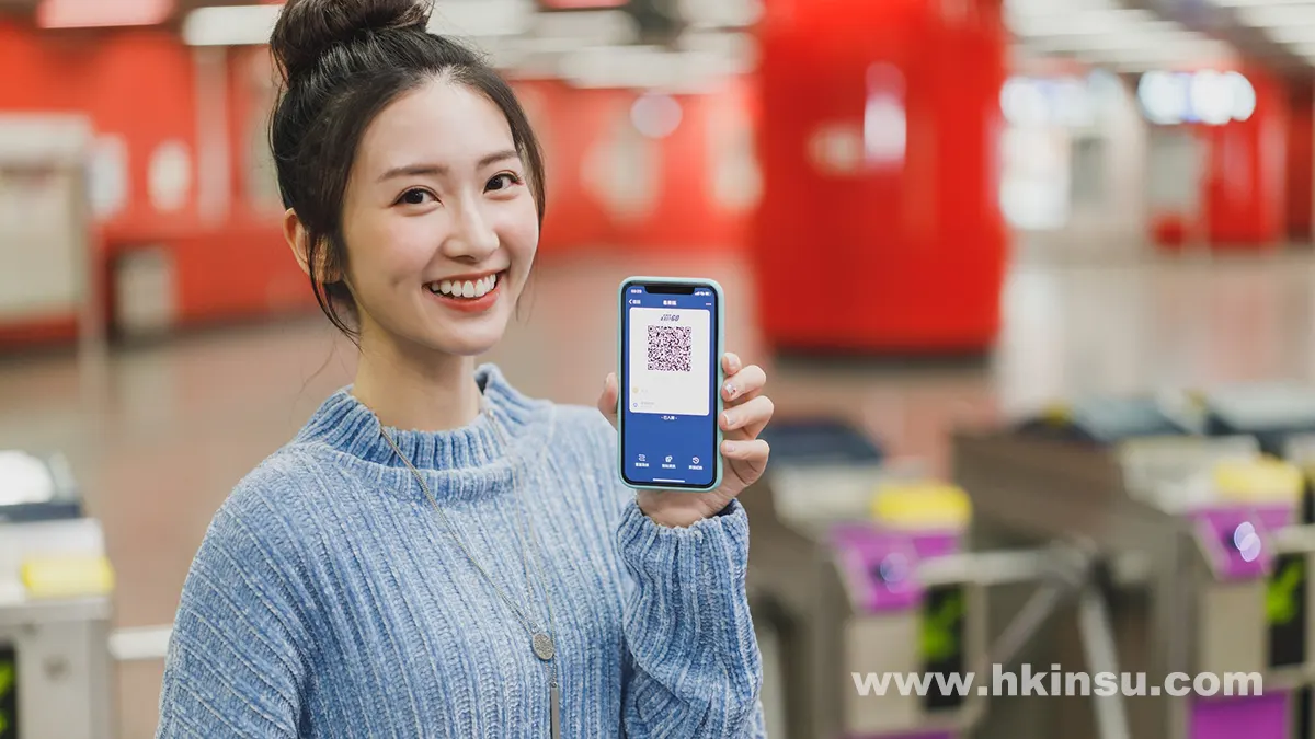 X NuSt0F2h4GEqAjIXyu3g1I L k hPPDJprIQyaayE AlipayHK易乘码1月23日起可于港铁重铁车站使用