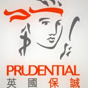 英国保诚保险怎么样？大陆人买香港保诚保险怎么样