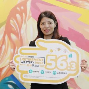 永明金融:延期年金保费占去年新生意约10%