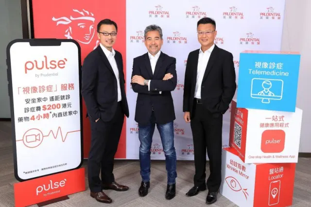香港英国保诚与MyDoc推出视频诊疗服务