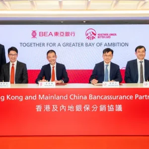 友邦保险收购东亚人寿全部股权 与东亚银行建立分销协议