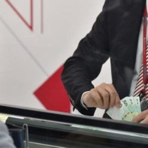 2021年3月12日香港银行港元拆息（hibor）
