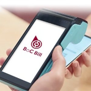 中银香港豁免BoC Bill开户费及首年年费
