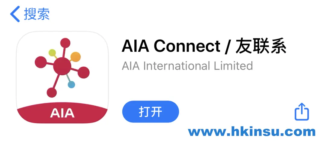 6400 香港友邦可以通过手机APP「友联系/AIA Connect」绑定DDA 缴费
