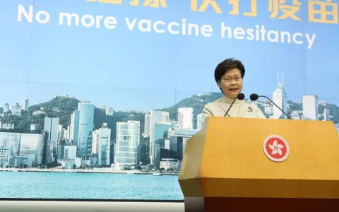 香港政府将宣布收紧防疫措施（2022年1月5日）