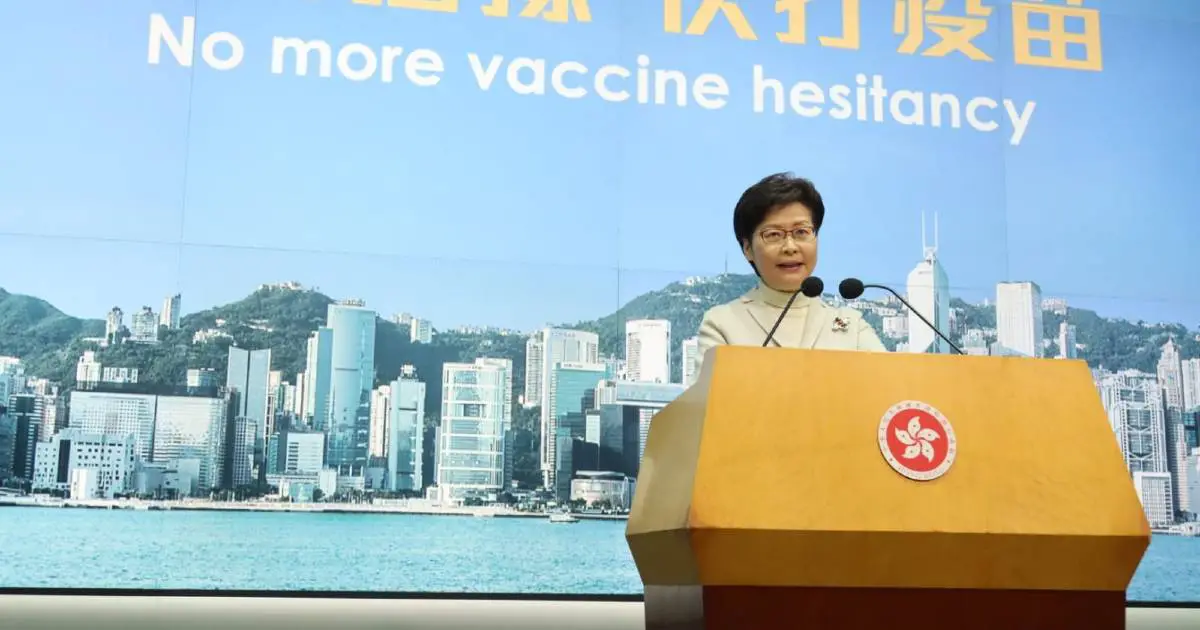 香港政府将宣布收紧防疫措施（2022年1月5日）