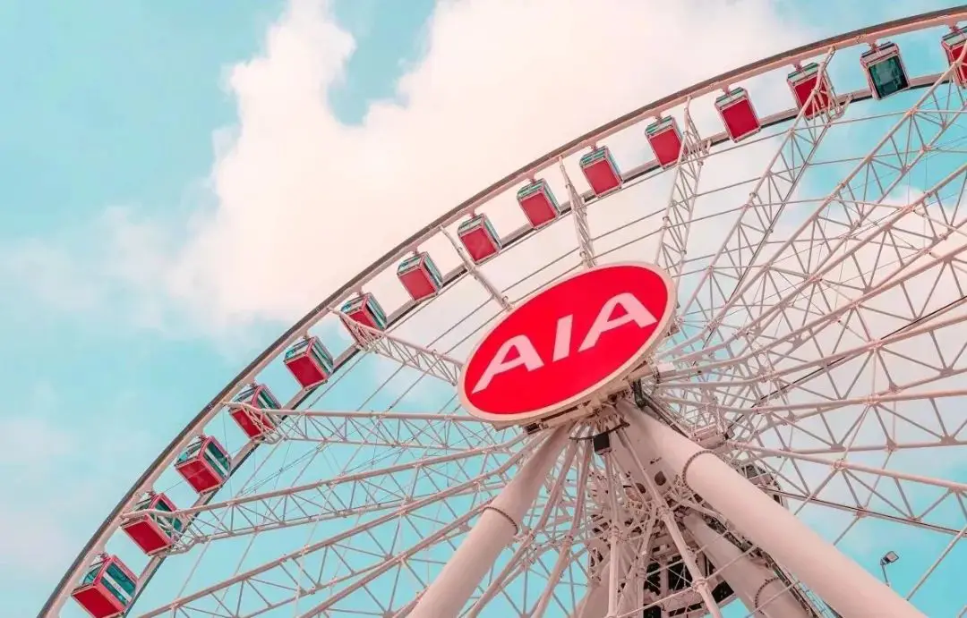 友邦保险（AIA）发布最新投保优惠活动