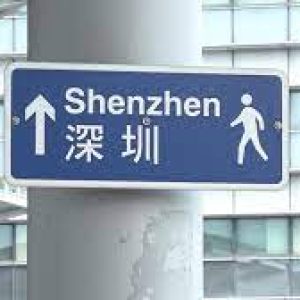 香港通关初期每日限额3万名额 后续稳定增加