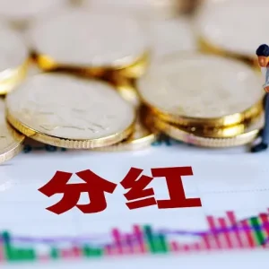 40岁的人如何进行养老规划？