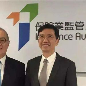 香港金管局：警惕保费融资产品出现利率倒挂