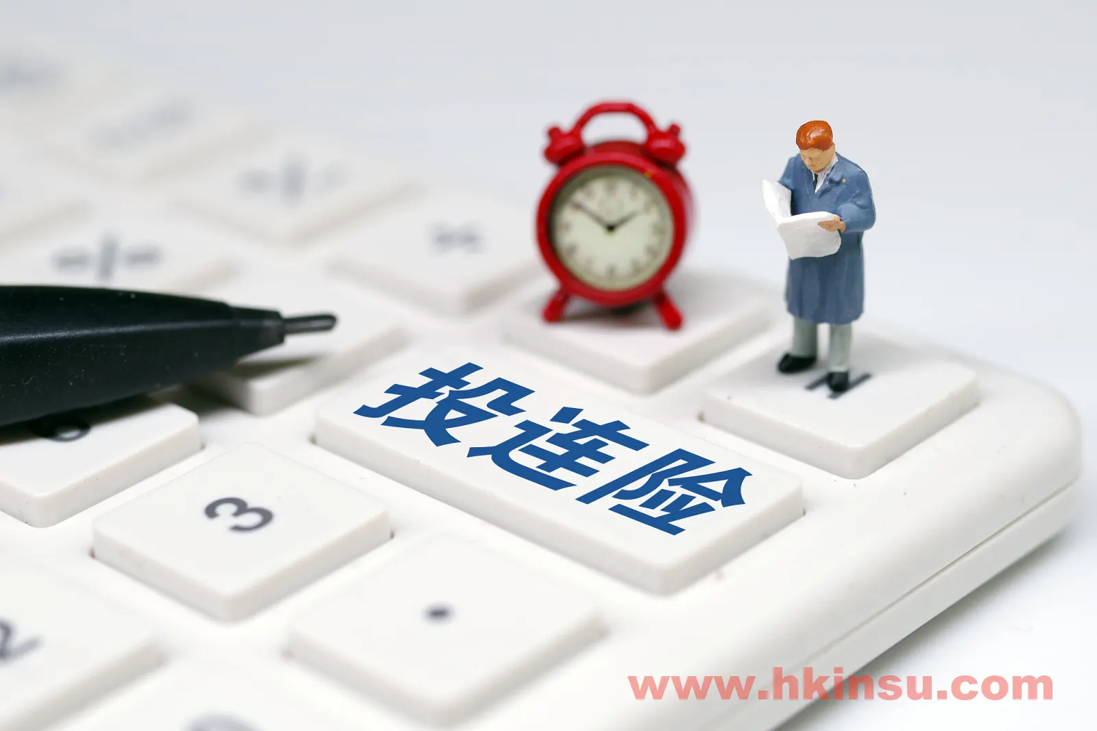 投连险和万能险是一样的吗？投连险跟万能险有哪些区别？