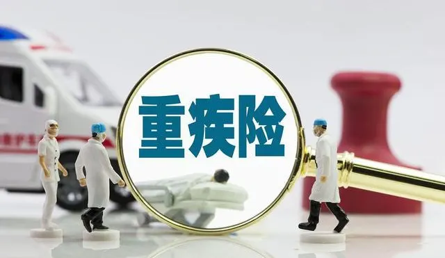 2023032206363675 香港保险产品:类型、特点和选择指南 | 香港保险市场分析