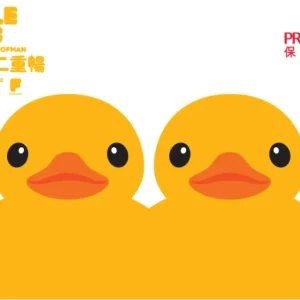 香港保诚保险最新投保优惠活动（更新至2023年6月）