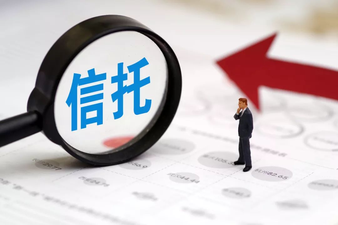 2023070507004421 规避遗产税?说说香港储蓄险的简易信托功能