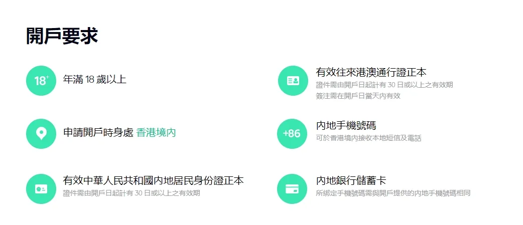 2023092501303851 图片来源自网络