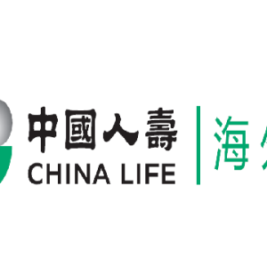 香港宏利、富卫和中国人寿保险最新核保要求