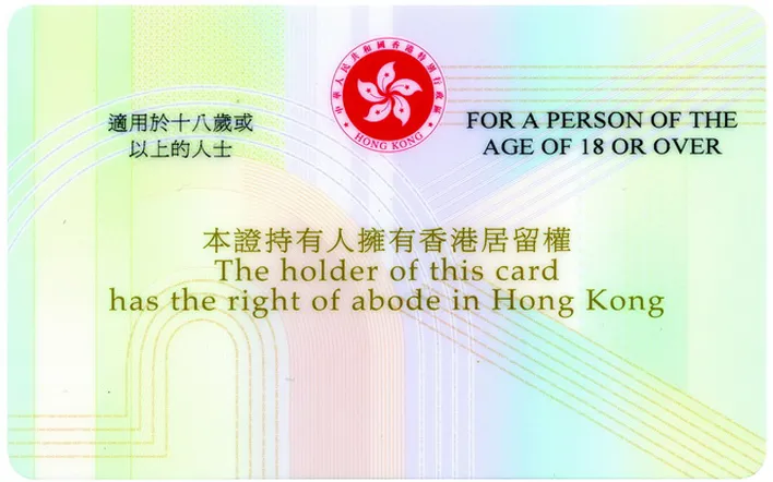 2023112401405599 图片来源自网络