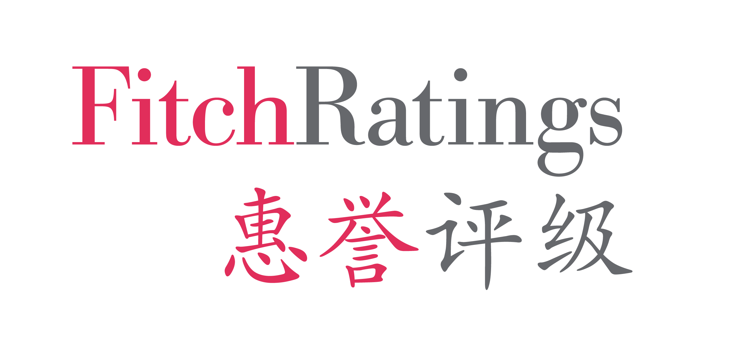 2024041004562749 惠誉调低中国内地评级展望至负面