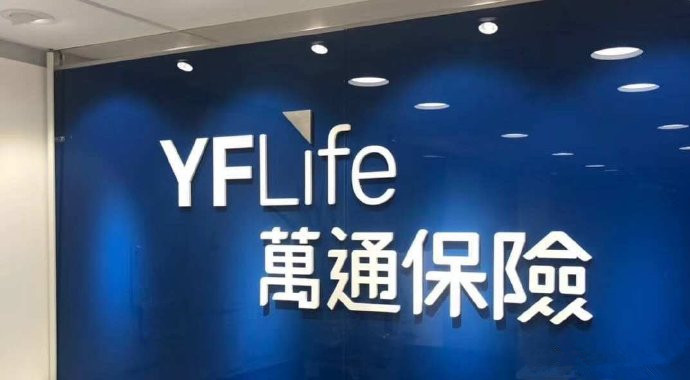 香港万通保险公司投资策略