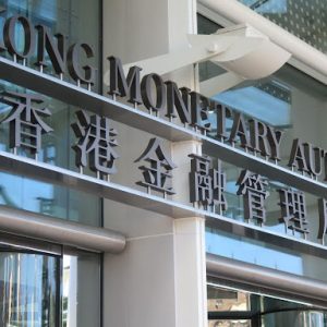 美联储降息：香港金管局下调基准利率50点至5.25厘