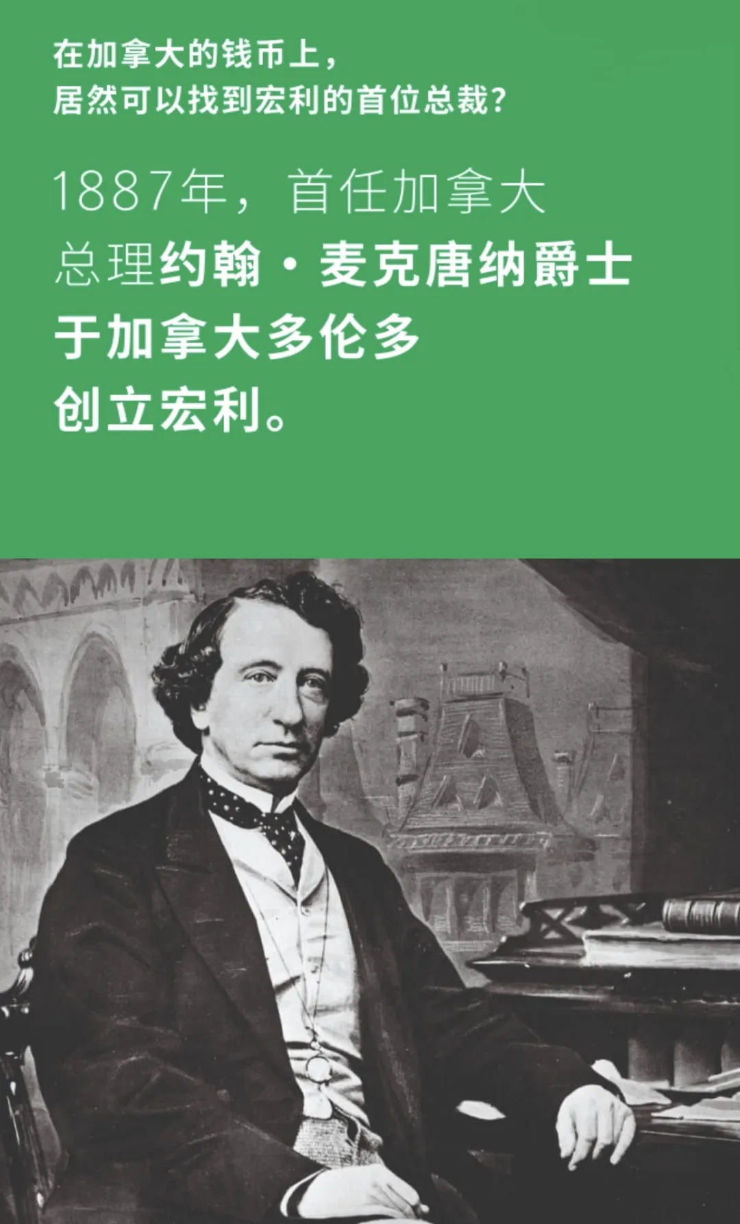2024111401010572 宏利保险怎么样?