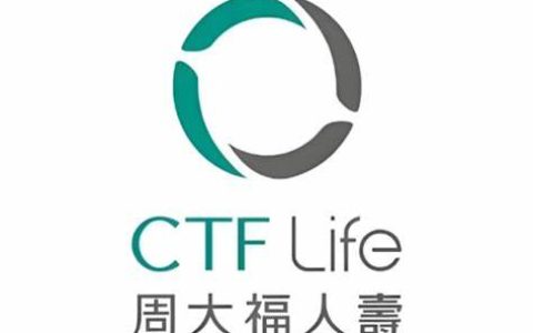 2025年香港周大福保险投保优惠活动汇总