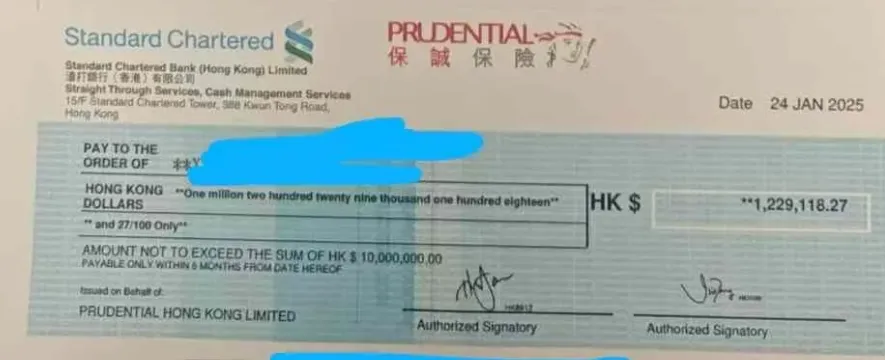 2025020702374862 重疾险理赔案例