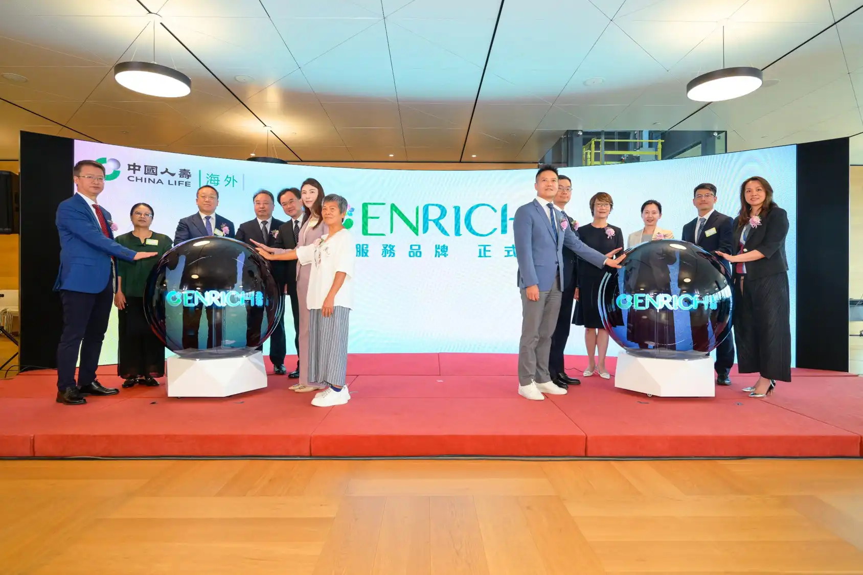 中国人寿（海外）开创全新服务品牌「ENRICH‧盈加」
