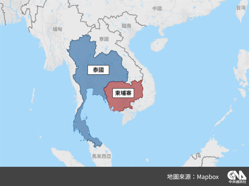 每日财经新闻早知道（2025/07/29）