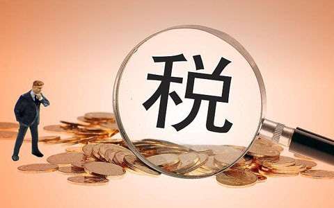 同样年薪120万，香港和内地缴税差距有多大？