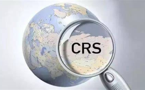 看香港保险如何应对CRS