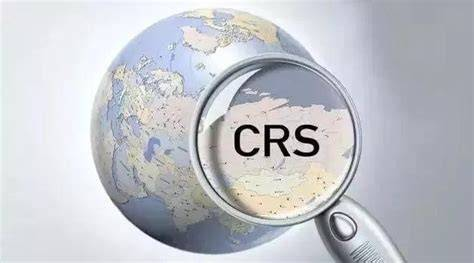 2025101500381057 CRS
