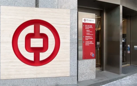 中银人寿上半年新造标准保费创新高
