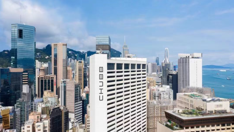 2026051103010313 香港保险公司十大排名:友邦、保诚、安达人寿等品牌实力对比