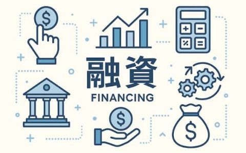 香港保费融资适合退休人士吗？