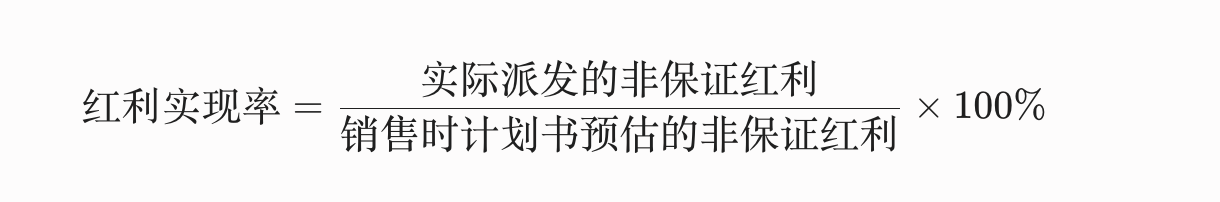 2026072100460372 香港最好的五个储蓄险:2026最新数据对比与选购终极指南