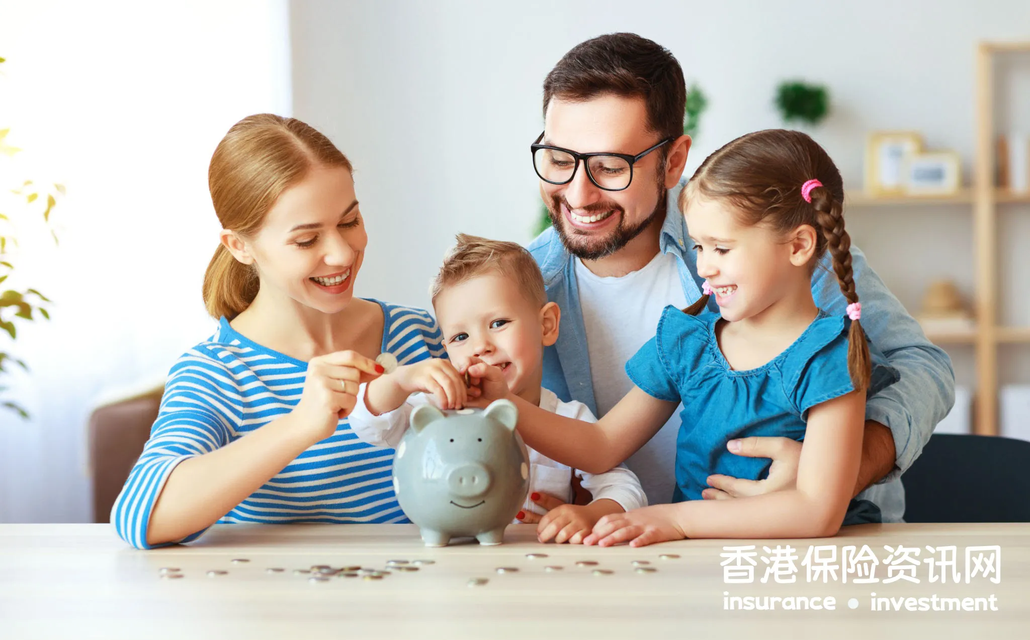 香港理财保险的利与弊