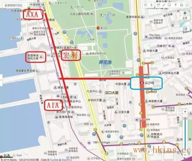 如何从深圳到香港各大保险公司？