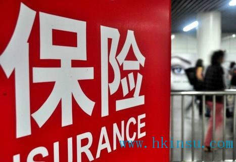限制内地居民用银联卡购买香港保险真的有用吗？