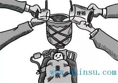 纯干货,80,90后这样买保险最划算! 80后90后如何购买保险? 3