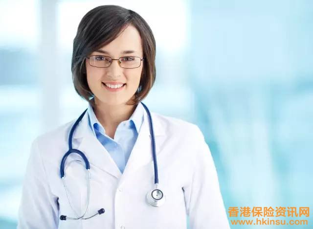 医生眼里的香港保险 5