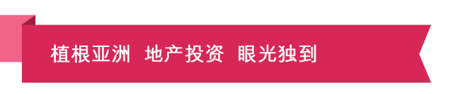 151554cJC 史上有关香港友邦(AIA)最详细介绍(1) 11